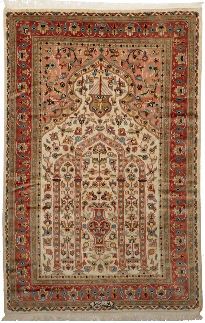 Tapis d'Orient Pakistanais Beige en laine de kork PRESTIGE