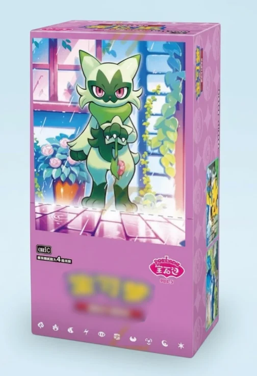 P0KiMON - GEM PACK VOL 5. - BOITE (CHINOIS)