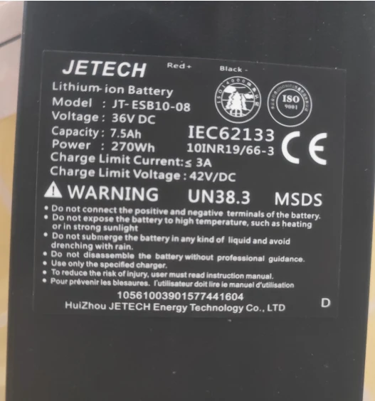 trottinette électrique 7.5Ah remplacement de batterie pour iScooter S8/i9/i9Pro/i9max