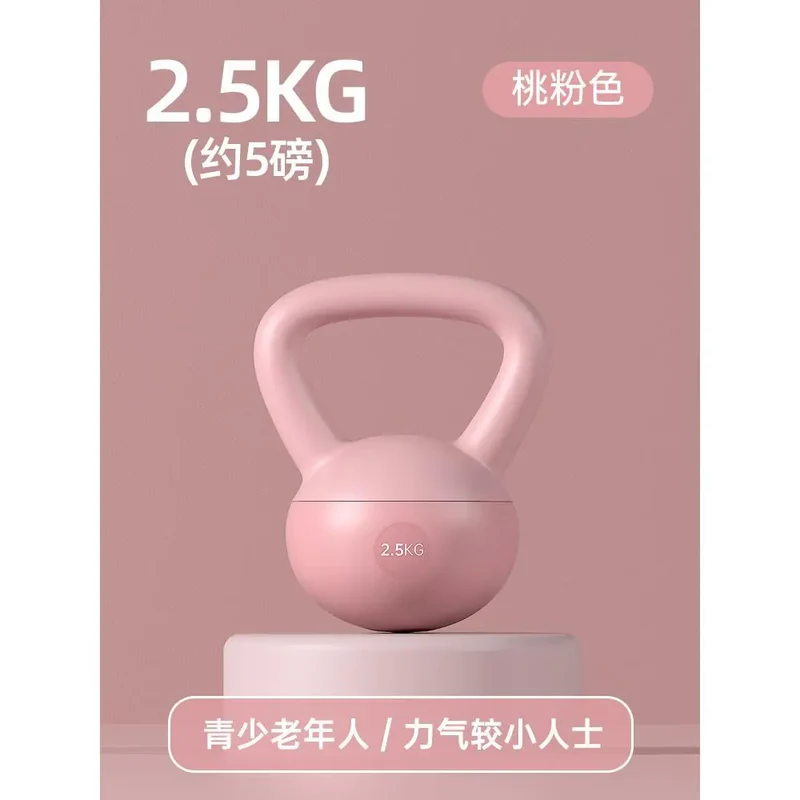 Kettlebell and Dumbbell Set for Home Fitness