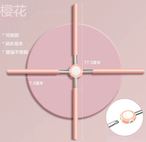 Yoga Body Stick (One Set)