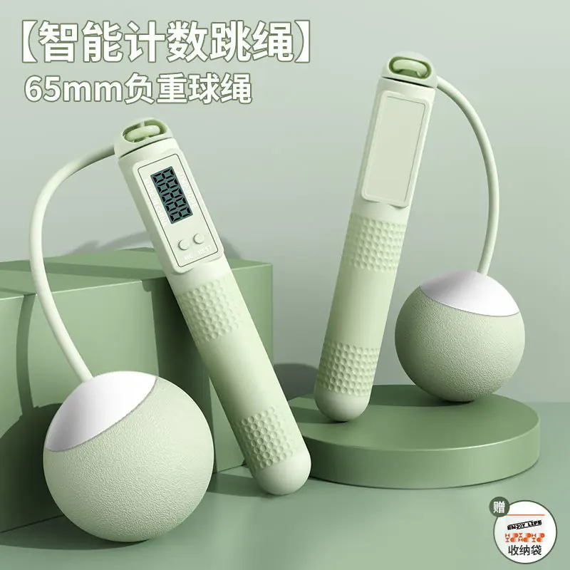Smart Weighted Jump Rope with Electronic Counter